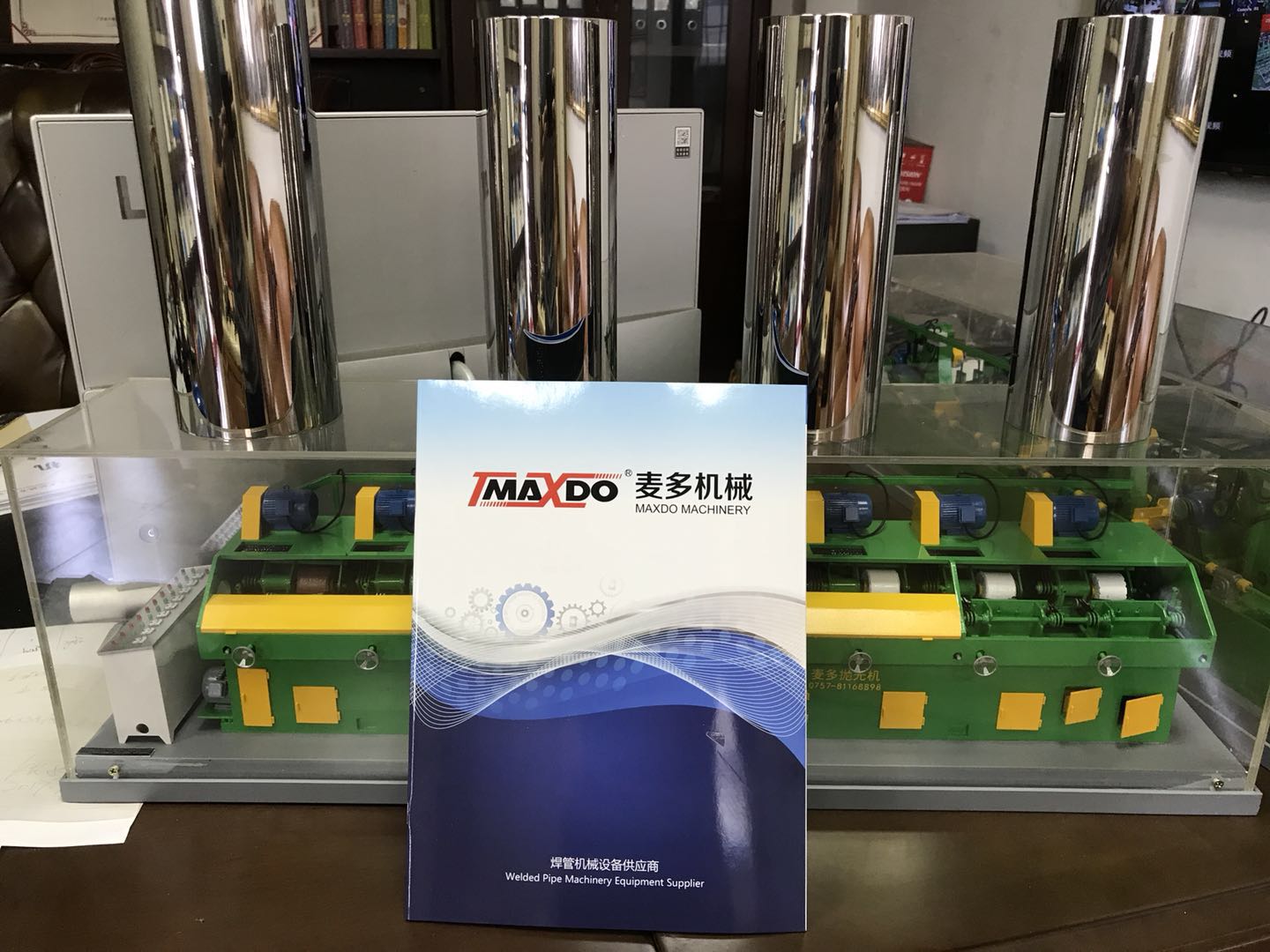 拋光材料